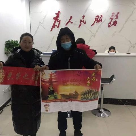 生意兴隆对联揭示商业繁荣新篇章，数据洞察与最新对联分享