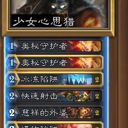 最新变速猎,技术革新引领速度时代风潮