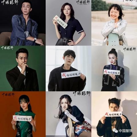 最新童装时尚趋势解读与选购指南杂志文章分享