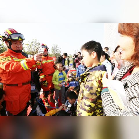 消防资料深度解析与未来展望