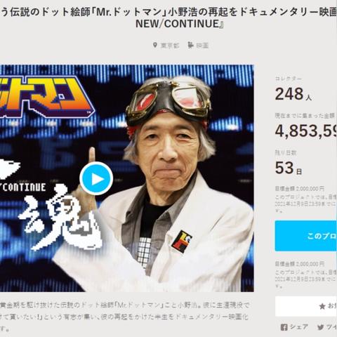 日本最新坦克，技术与力量的革新