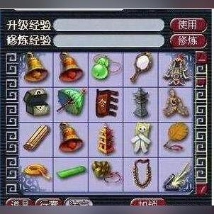 梦幻最新漏洞深度解析与应对指南