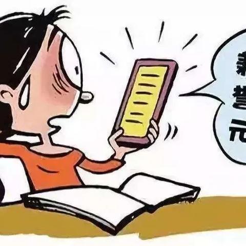 杨凌最新兼职机会，探索前景，把握机遇！