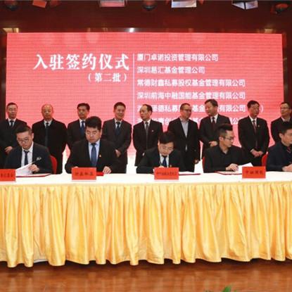 大湖股份最新动态解析，最新进展与趋势分析