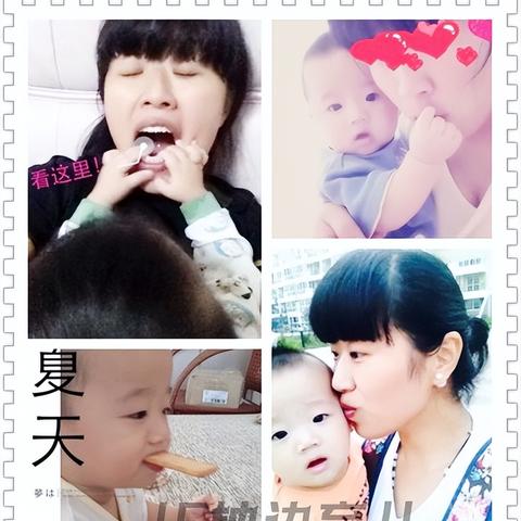 全新大宝广告，肌肤新生，美丽蜕变之旅