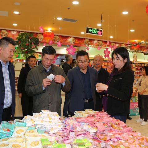 企业文化 第68页