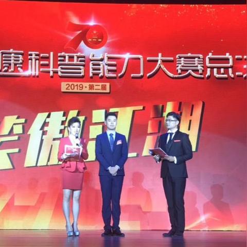 数字健康投资热潮分析，最新投资事件观察