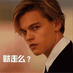 最新时事笑话集锦爆笑来袭！