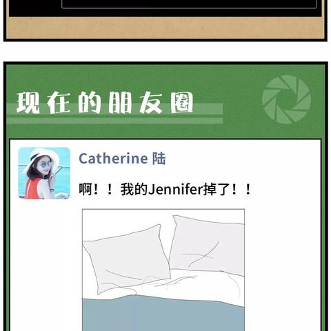 女生QQ分组最新大全2025版，时尚分组选择