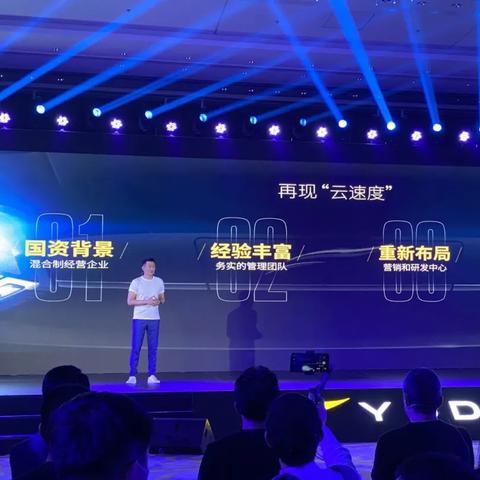 王宝强2025最新动态，事业腾飞，生活掀新篇章