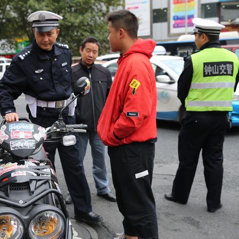 贵州交警APP最新版本下载解析与实用指南