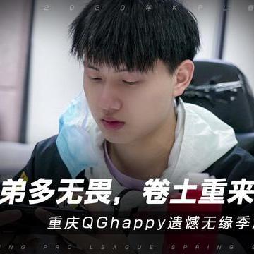 合体双修最新章节揭秘，神秘修炼之路（笔趣阁全本更新）