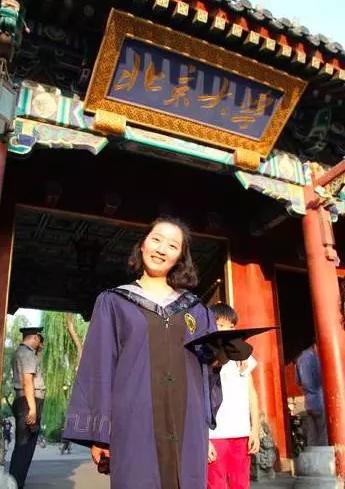 北大失联硕士最新动态更新