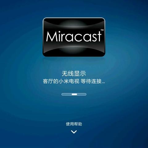 联系我们 第64页