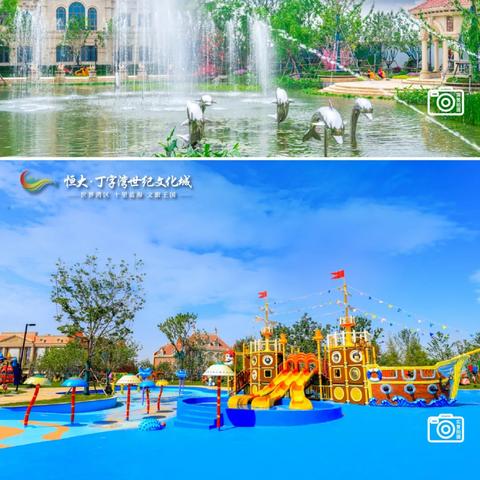 中国梦想秀最新一期，梦想照亮现实之旅