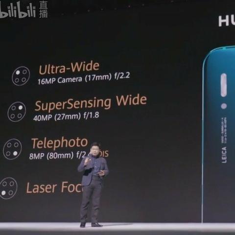 三星W799最新报价及深度解析