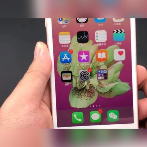 语音来电提醒全新升级，通讯体验再升级