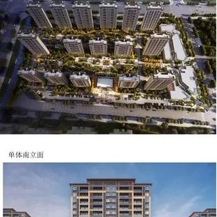 联系我们 第62页