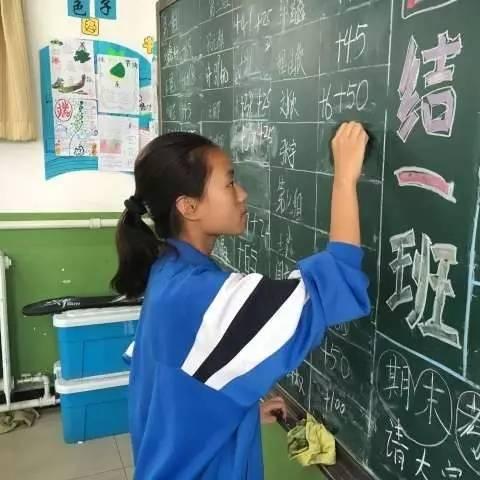 海淀区上庄镇最新规划揭秘，发展蓝图全面解读