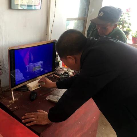 免定位户户通最新资讯更新,关注最新动态