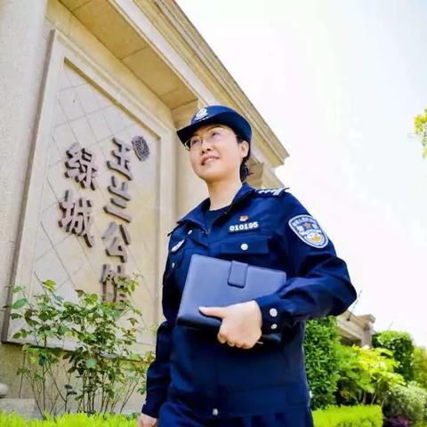 女公务员日记最新更新，职场生活的细致记录