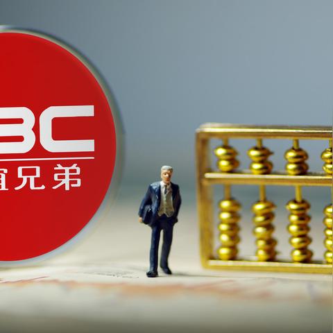 华谊兄弟股票最新动态及深度分析