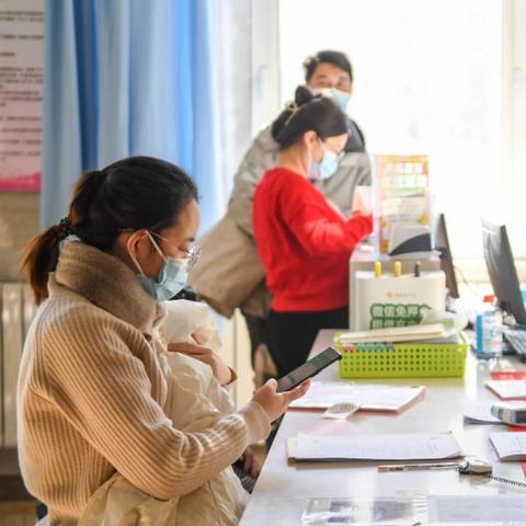 内蒙古疫情最新通知公告