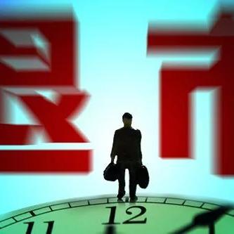 ST烯碳最新消息详解，动态更新，掌握最新资讯