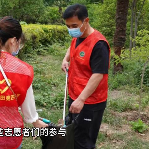 粪菌移植技术最新进展报告