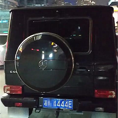 四连号百元人民币最新价格解析