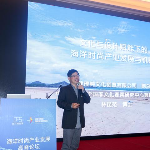 潍坊滨海未来展望，全新发展蓝图与前景展望