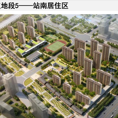 宿州火车站最新规划详解图，规划概览与解读