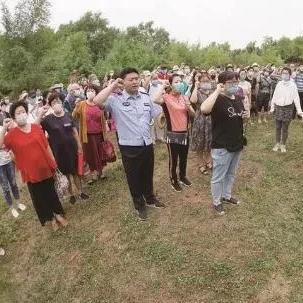 抚顺市委组织部发布最新公告