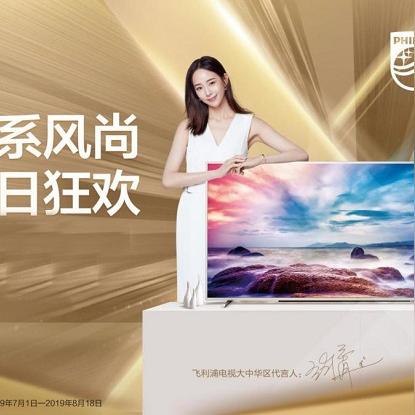 联系我们 第54页