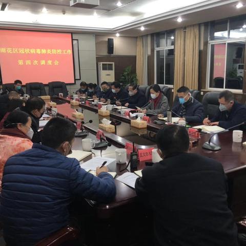 长沙今日启动全面防控措施，疫情累计报告及最新防控数据详解