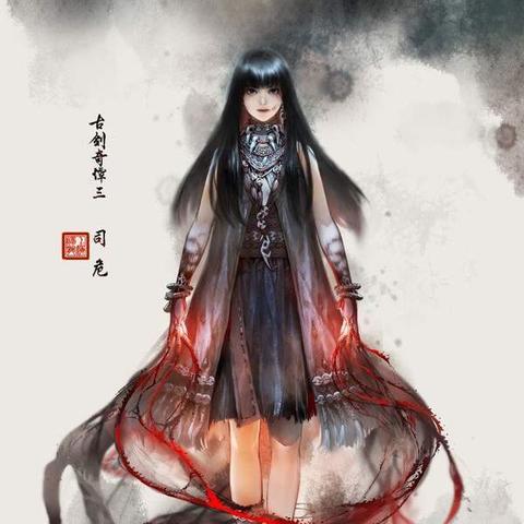 古剑奇谭3最新消息揭秘，深度解析即将揭晓！