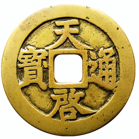 天启背十一两最新价格及市场趋势解析