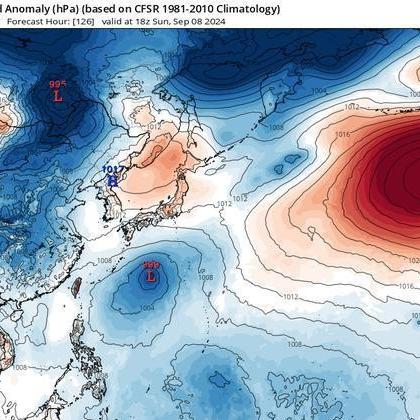 威马逊台风最新消息，深度报道揭秘台风动态