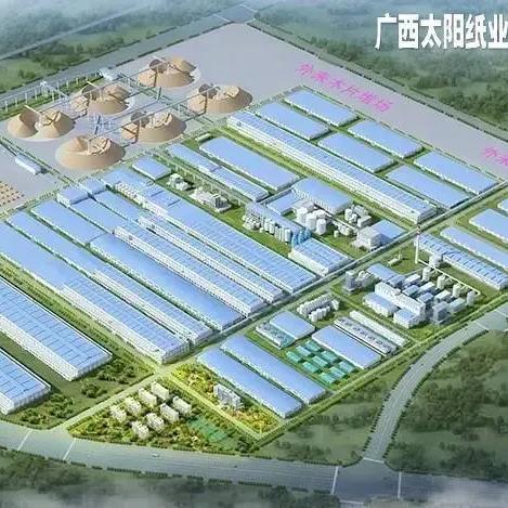 南乐工业区最新招聘信息招募人才