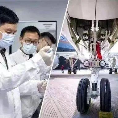 ＂2025香港免费精准资料＂的：科技成果解析_电影版6.54