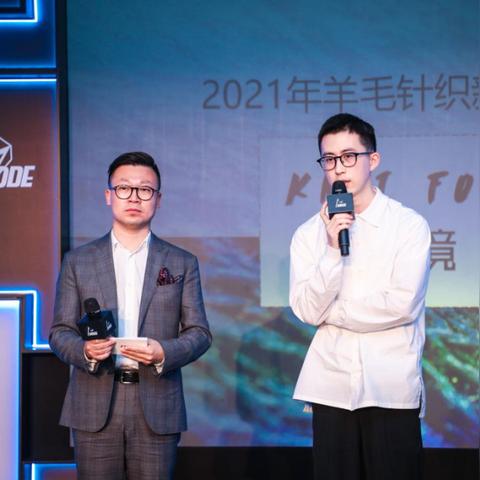 ＂最优质：新澳今晚特9点30开什么＂的：实时更新解释介绍_设计师版1.74