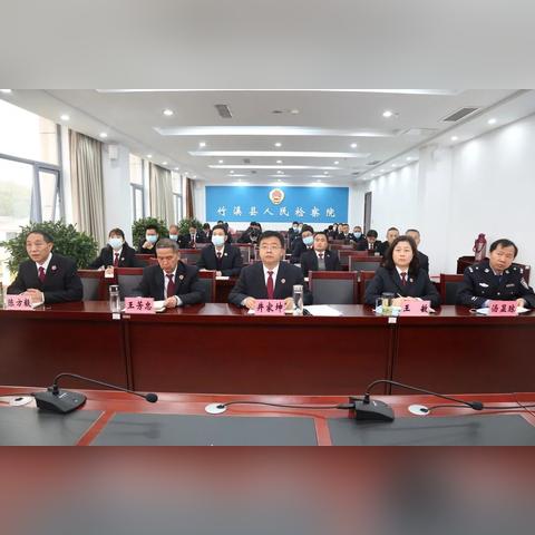 十堰反腐动态更新，最新反腐资讯