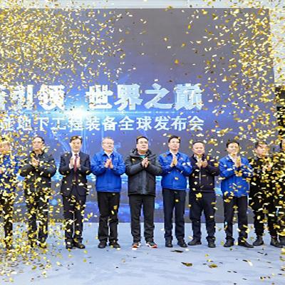 联系我们 第47页