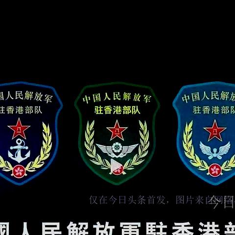 ＂新澳门一码一码100＂的：数据化决策分析_程序版6.5