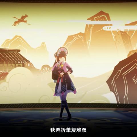 下载QQ播放器最新版，畅享音乐与视频体验