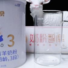 欧恩贝羊奶粉最新事件全面解析