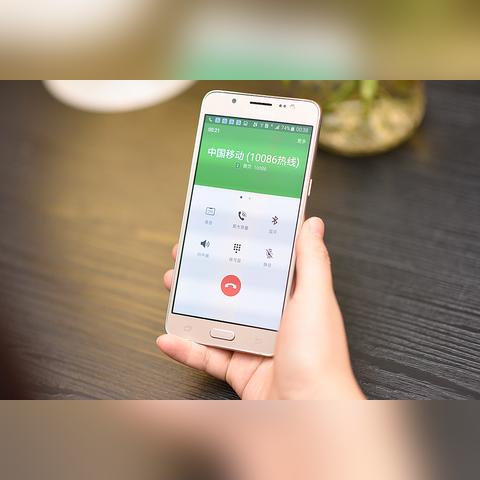 三星Galaxy J7最新报价解析,深度了解J7价格