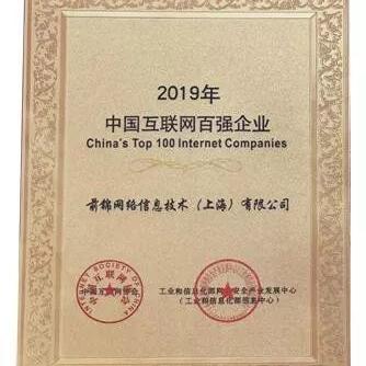 深圳前程无忧招聘网最新招聘信息解析