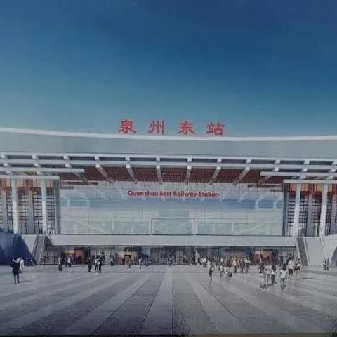 新福厦高铁规划图详解，最新规划一览