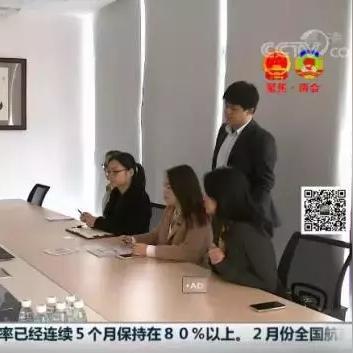 经济信息联播最新一期深度解读，经济分析与展望